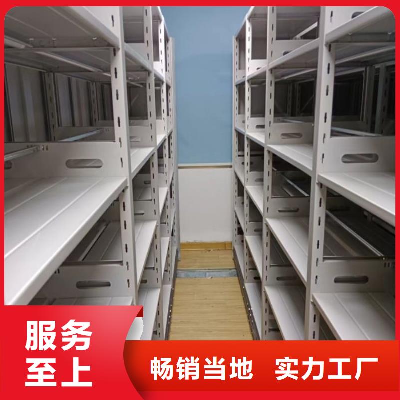 报价单【桦平】铁皮密集柜