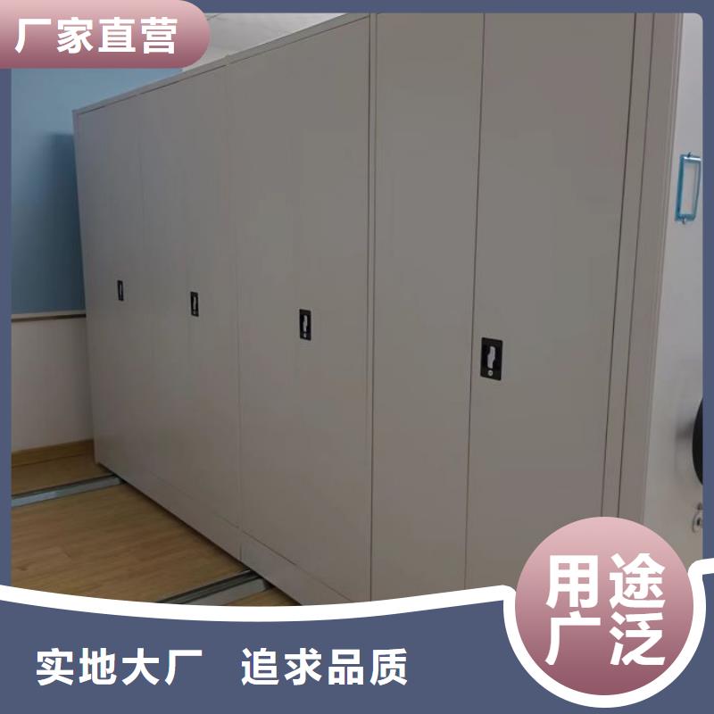 定制多少钱【桦平】档案保管柜