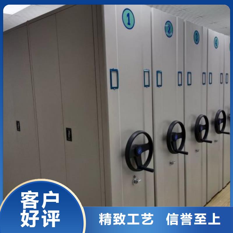 手动病历密集架-手动病历密集架售后保障