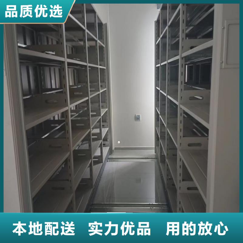 定制多少钱【桦平】画框密集柜