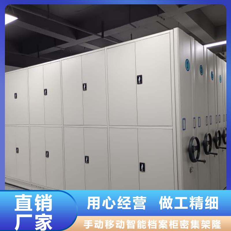 零售多少钱【桦平】字画密集柜