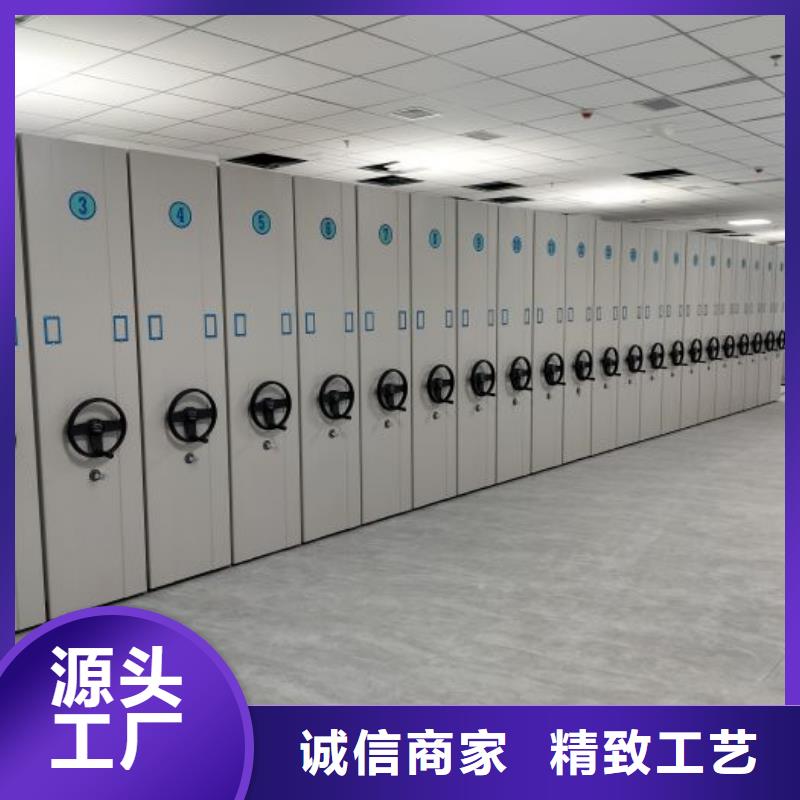 诚信为本【桦平】摇把式手动密集架
