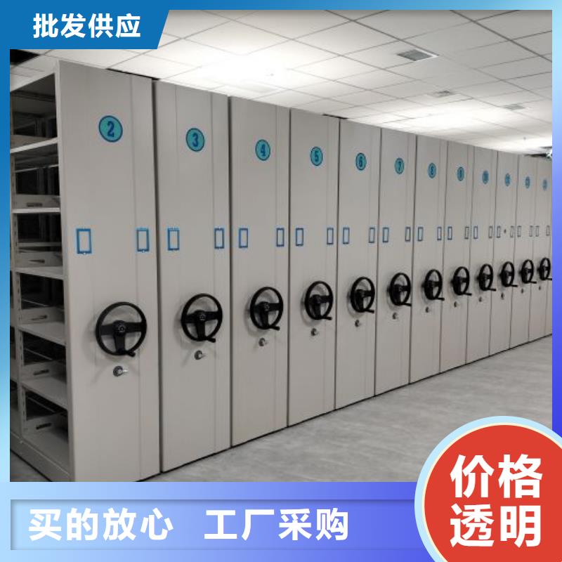 手动病历密集架-手动病历密集架售后保障