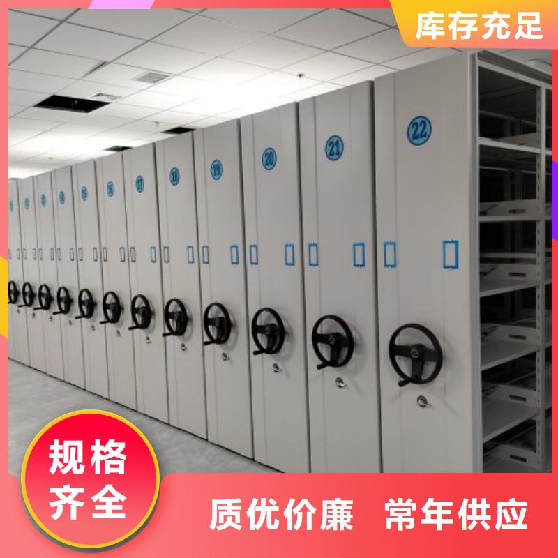 厂家供货【桦平】挂表密集柜