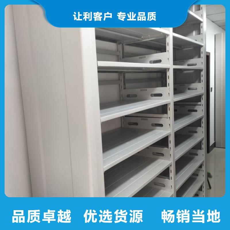 欢迎咨询【桦平】抽斗式密集柜