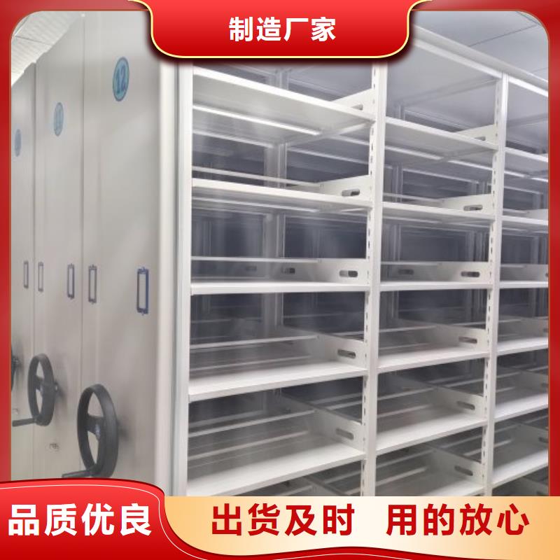 谁家便宜【桦平】光盘密集柜