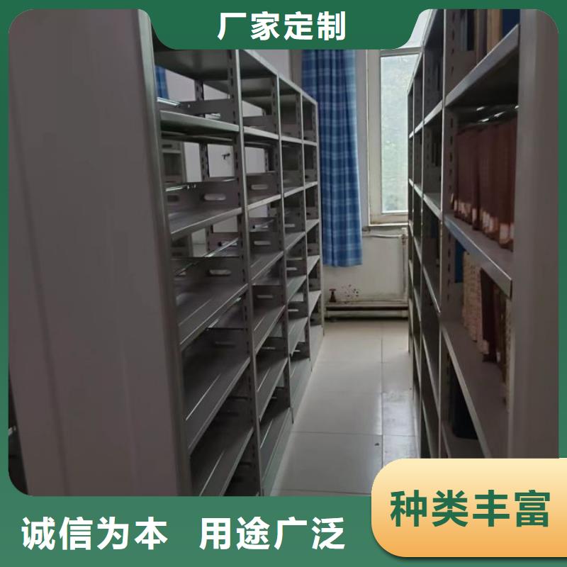 营业网点【桦平】档案室档案柜