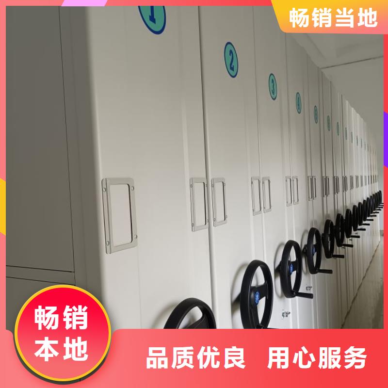 厂家站在角度提出的推广方案【桦平】密集柜
