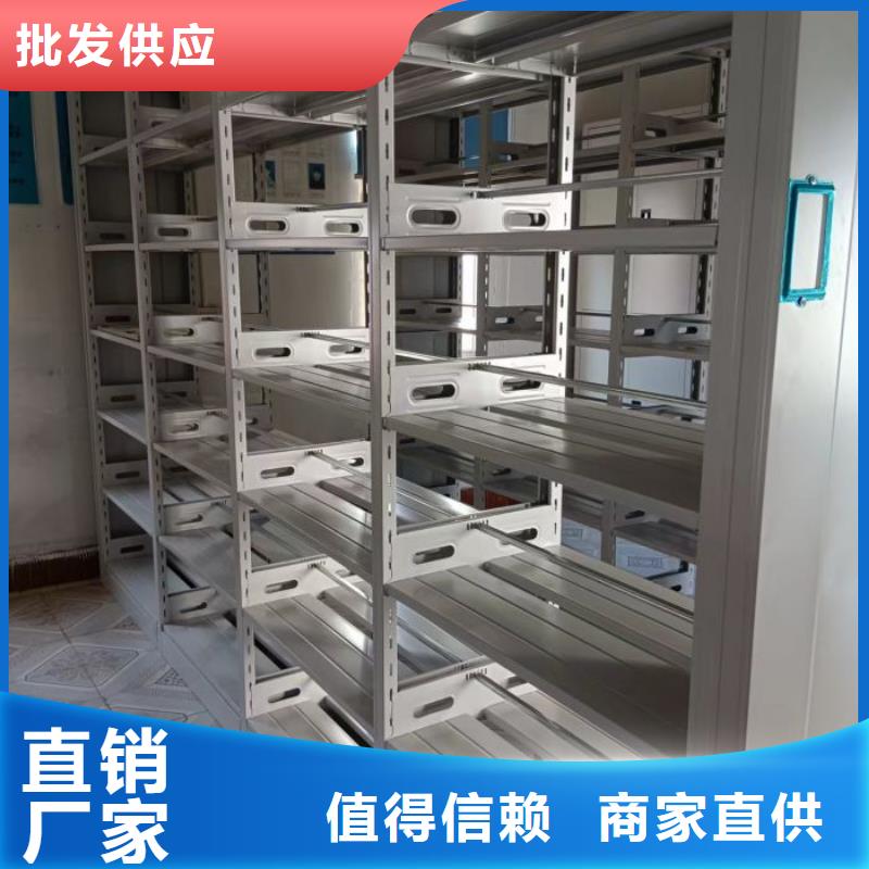 哪家好的【桦平】会计密集柜