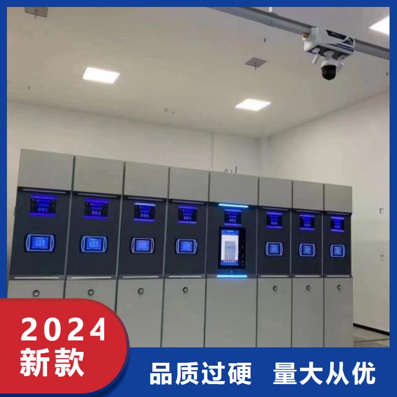 供应批发手摇移动式密集架-省心