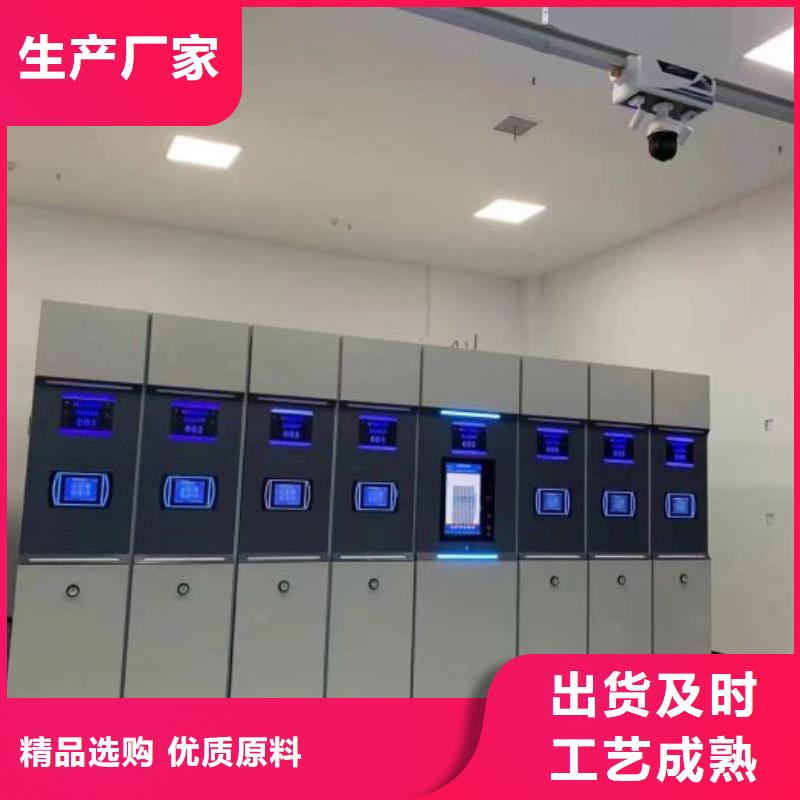 联系电话【桦平】澄迈县档案盒密集架