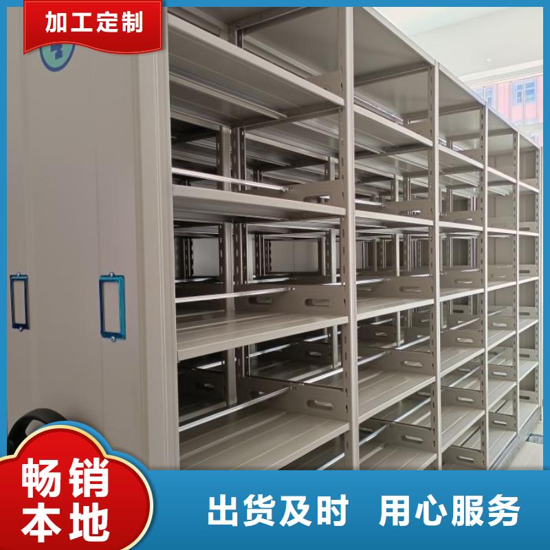 性价高的【桦平】手摇密集移动柜