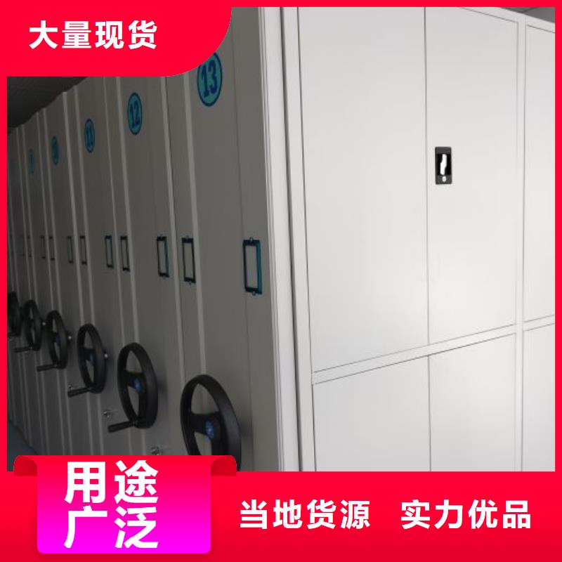 定制多少钱【桦平】画框密集柜
