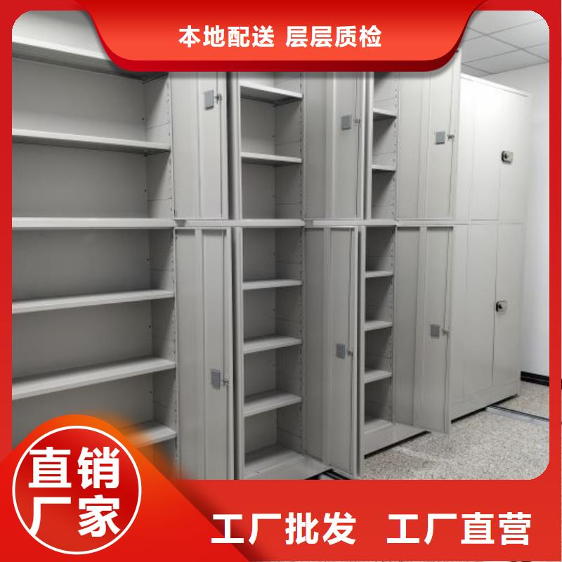 产品资讯【桦平】双柱密集架