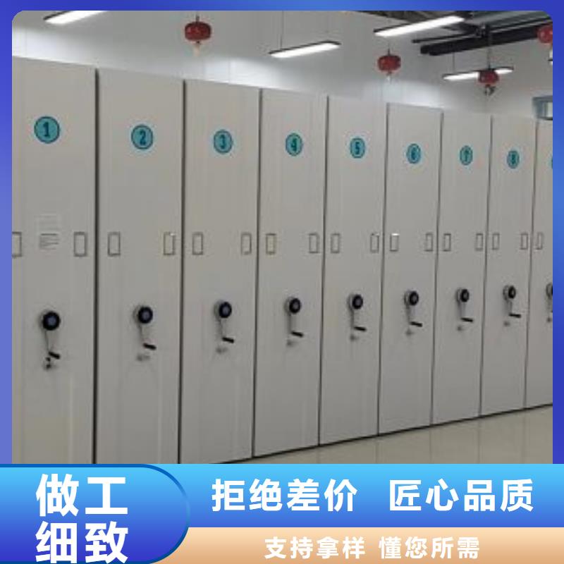 产品图片【桦平】图书室智能密集柜