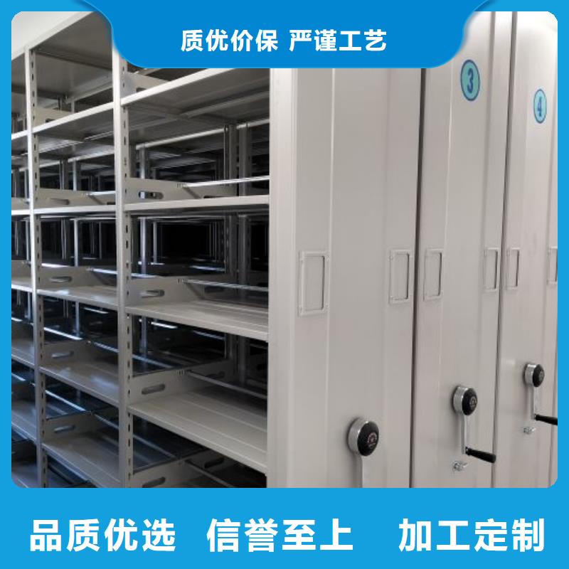 哪里销售【桦平】手摇文件柜