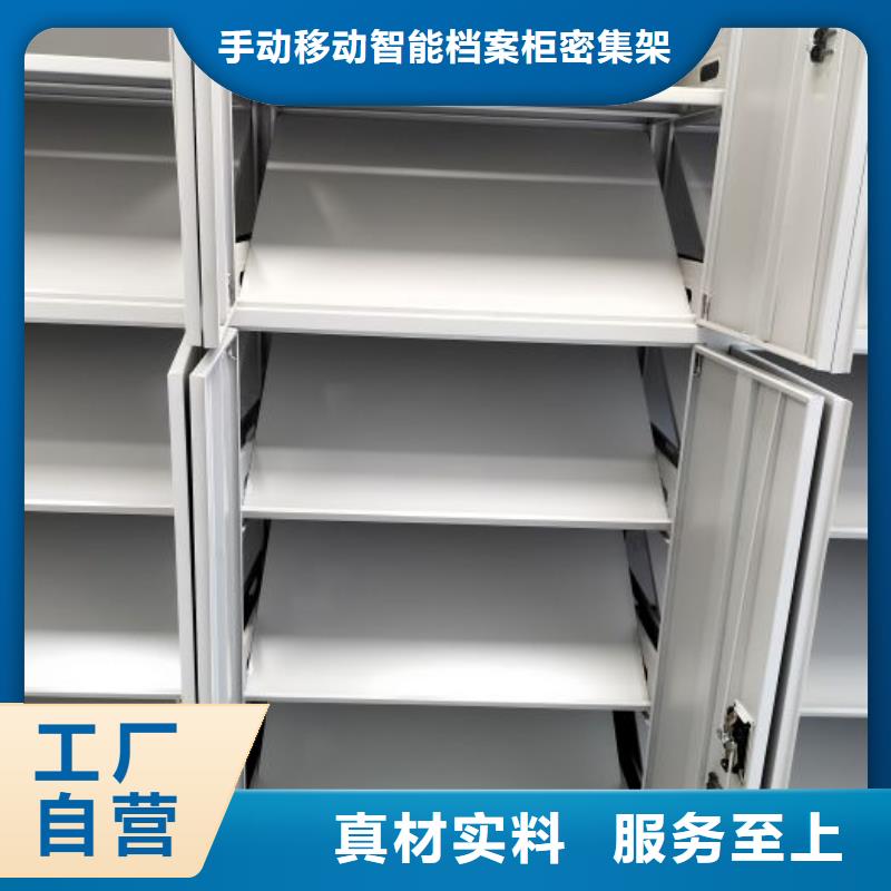 零售多少钱【桦平】字画密集柜