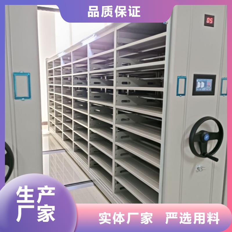 油画密集柜实力工厂