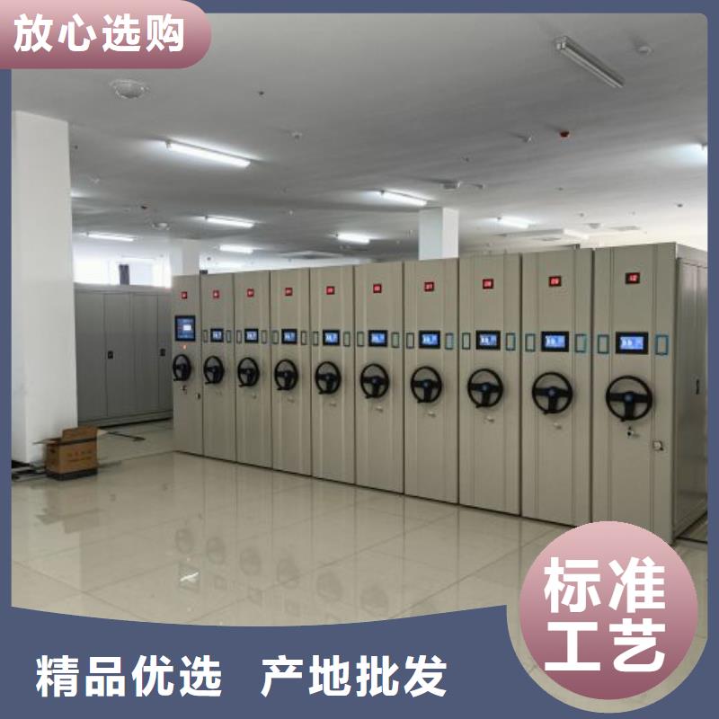 零售价【桦平】移动资料柜