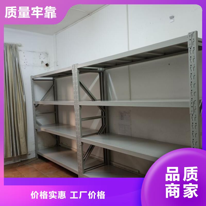 诚信为本【桦平】摇把式手动密集架
