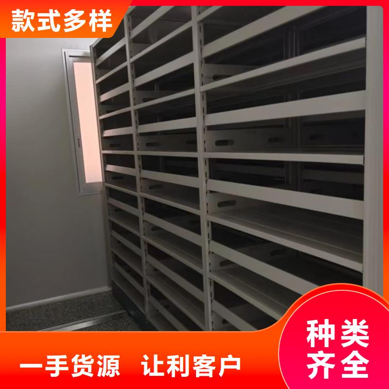 哪里销售【桦平】手摇文件柜