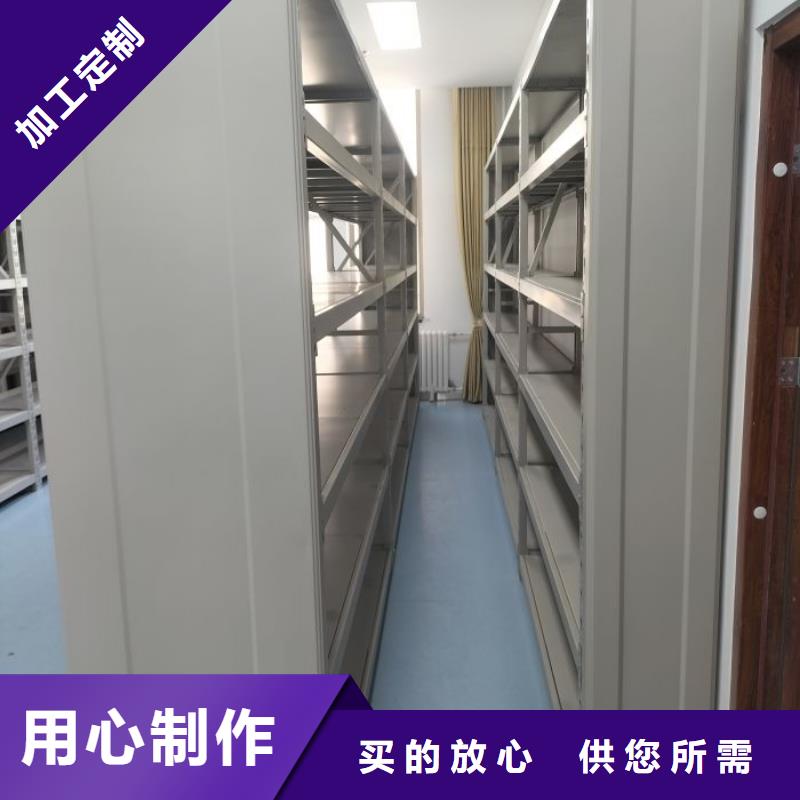 厂家供货【桦平】挂表密集柜