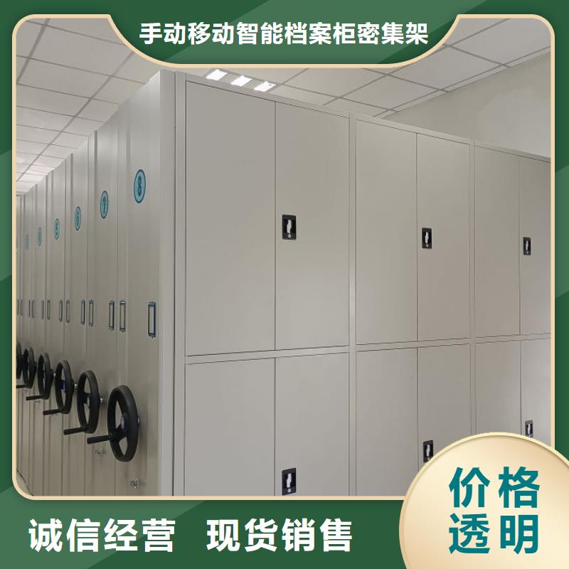 评价好的【桦平】钢制双面双联档案架