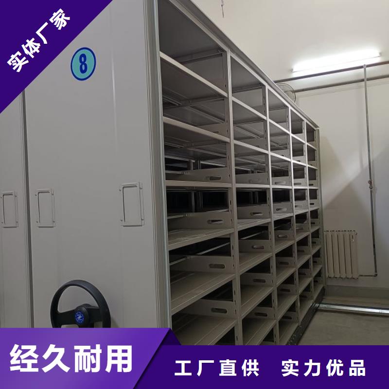 定制多少钱【桦平】画框密集柜