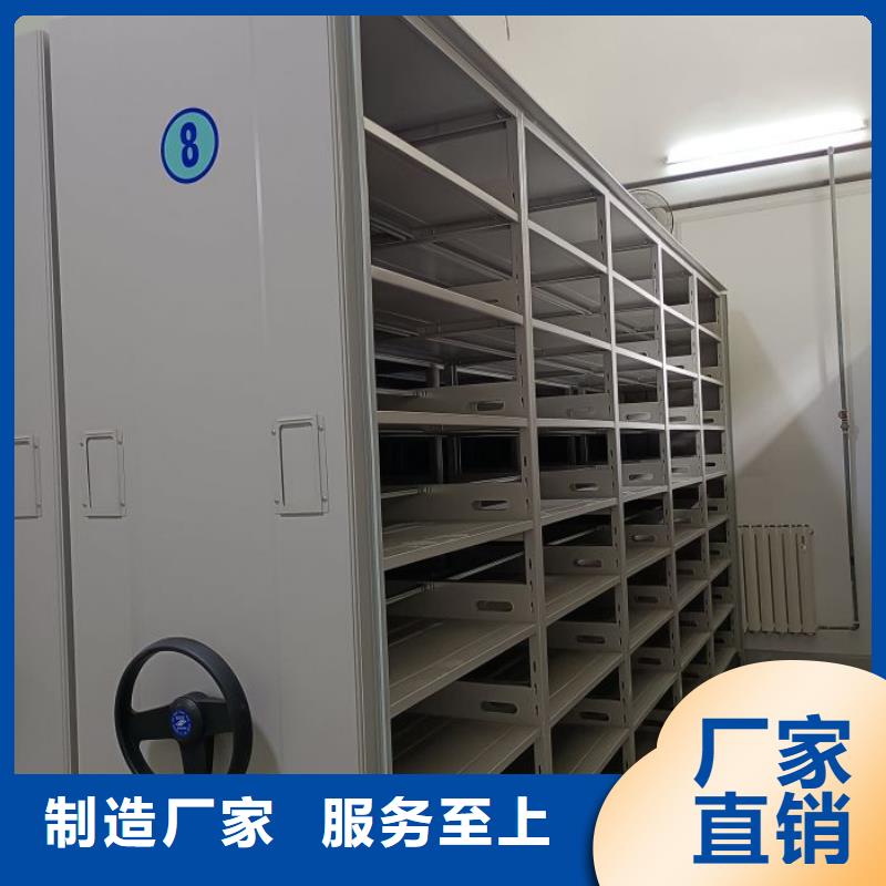 上门安装【桦平】手摇移动铁皮柜