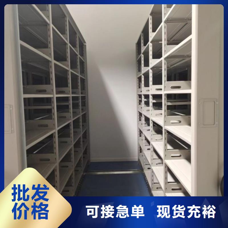 诚信为本【桦平】摇把式手动密集架