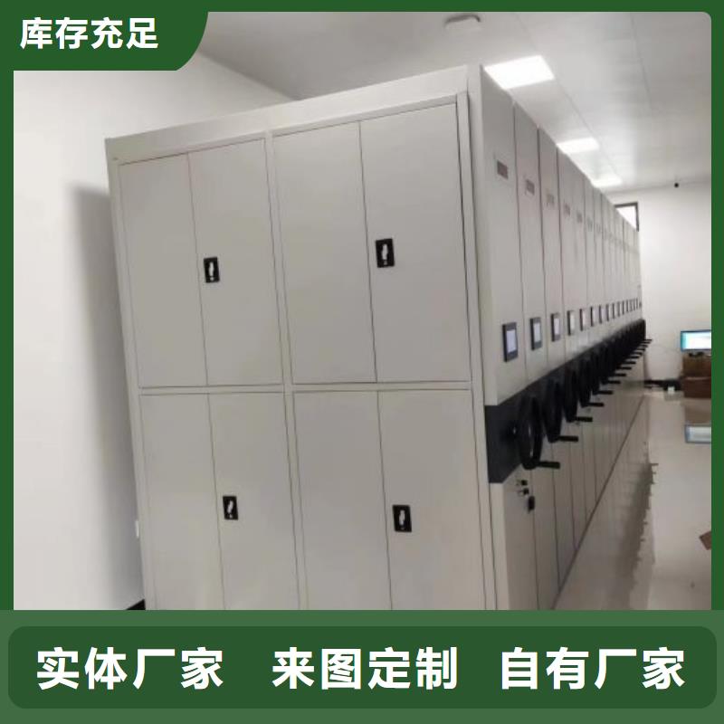 定制多少钱【桦平】画框密集柜