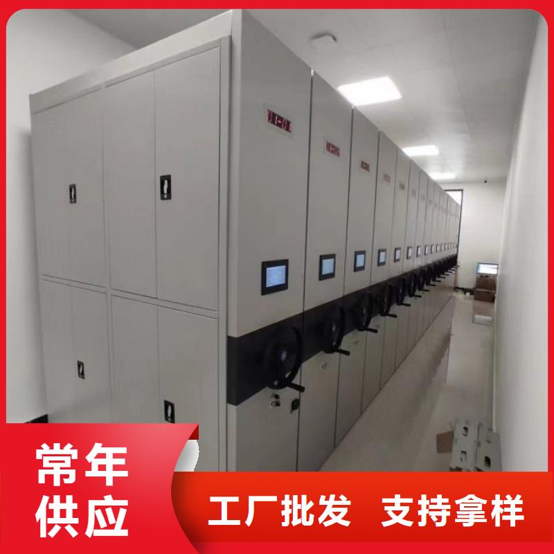 厂家供应【桦平】手动档案密集柜