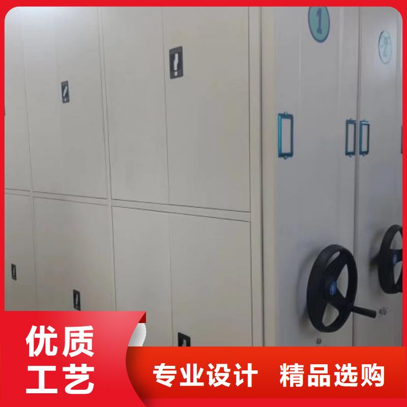 供应商家【桦平】用手摇动的密集柜