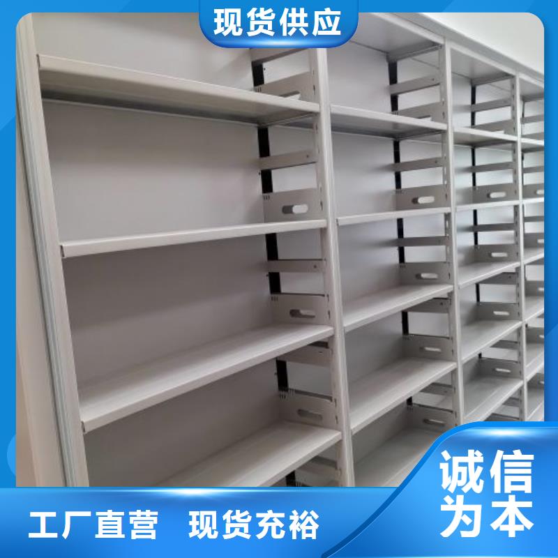 销售手摇移动铁皮柜_精选厂家