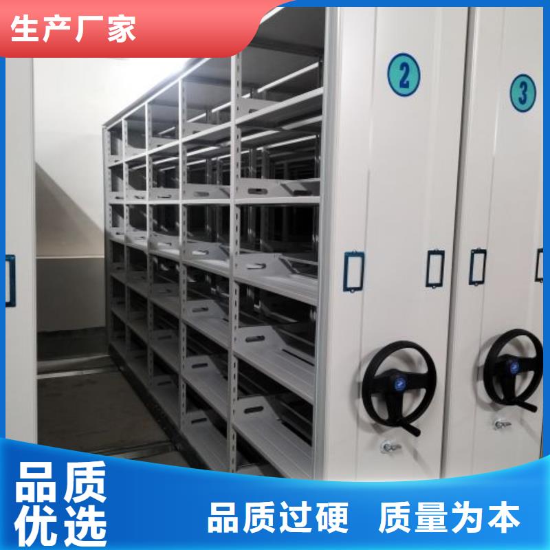 市场看点与期待【桦平】服装存放密集柜
