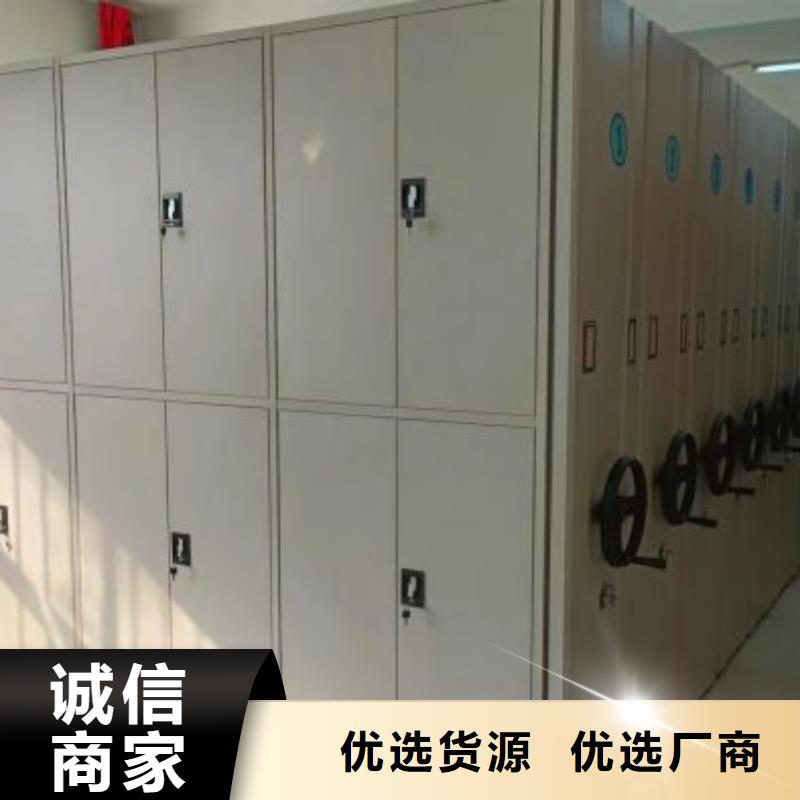 性价高的【桦平】白沙县钢制手动密集架