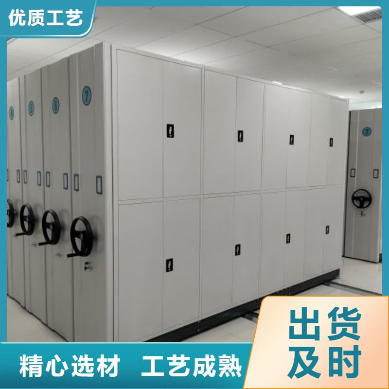 厂家站在角度提出的推广方案【泽信】密集型移动架