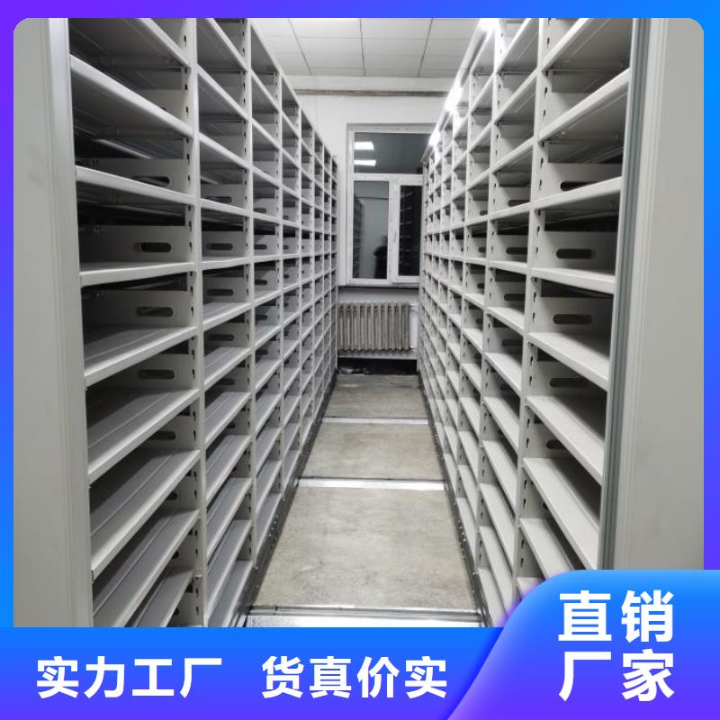 质量优的底图密集柜本地厂家