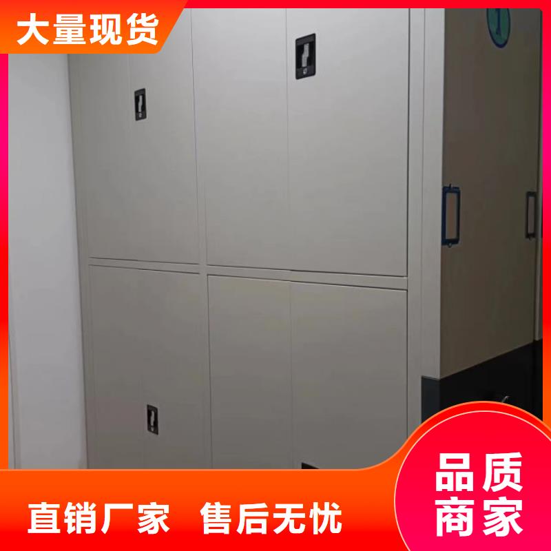 产业市场发展将趋于平稳增长【桦平】手动密集档案架