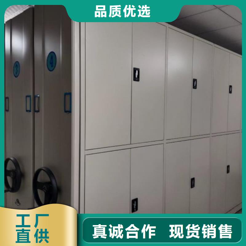 市场看点与期待【桦平】档案袋密集柜