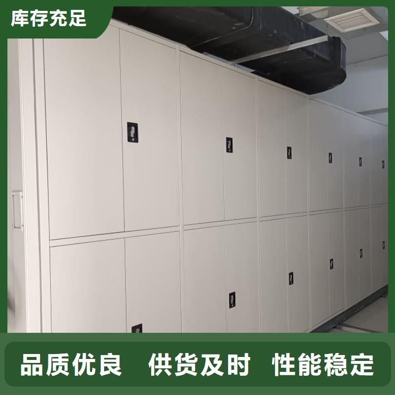 免费送货【桦平】樟木密集架