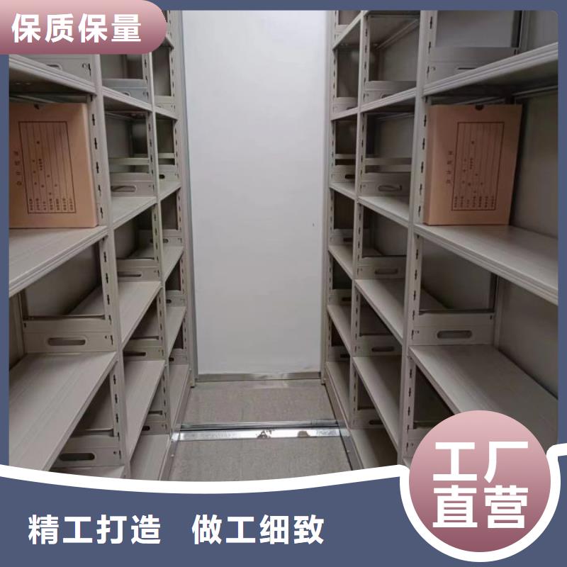 三柱式密集架、三柱式密集架价格