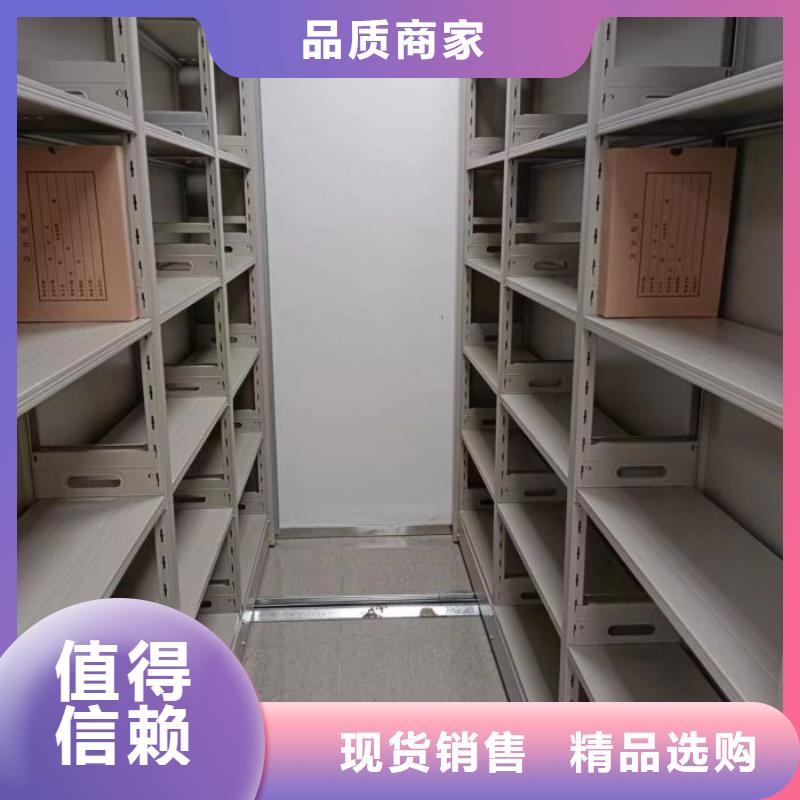 行业面临着的挑战与发展机遇【桦平】底图密集架