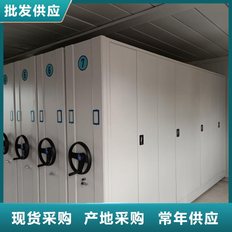 比较便宜【桦平】手动手摇密集架