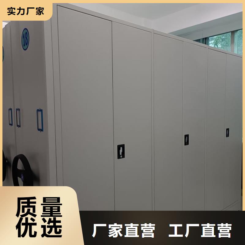 市场看点与期待【桦平】档案袋密集柜