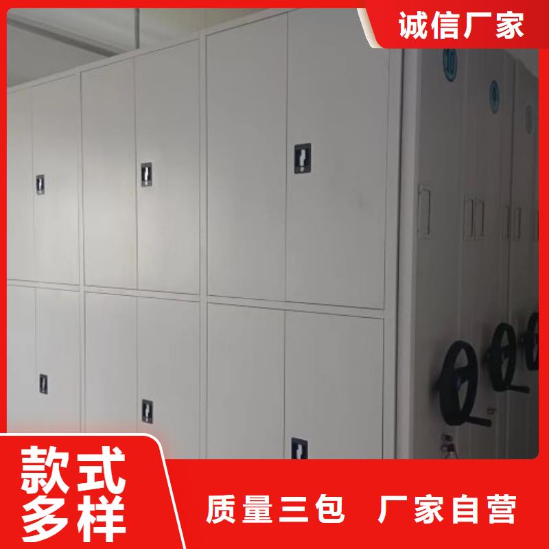 密集手动档案柜-超低价格