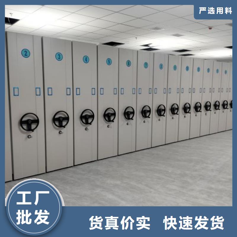 行业面临着的挑战与发展机遇【桦平】底图密集架