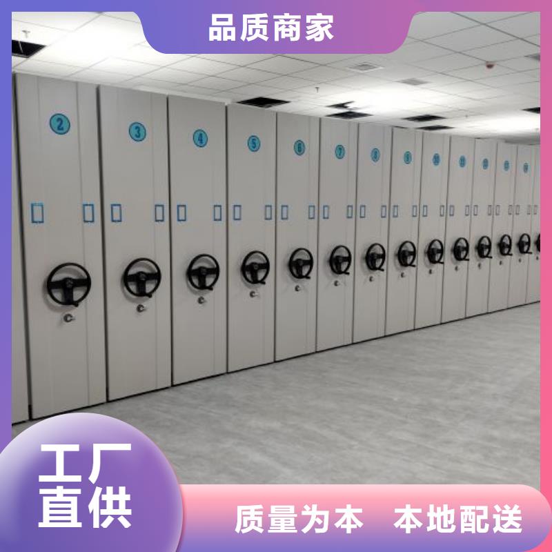 产品性能受哪些因素影响【桦平】档案资料库智能密集柜