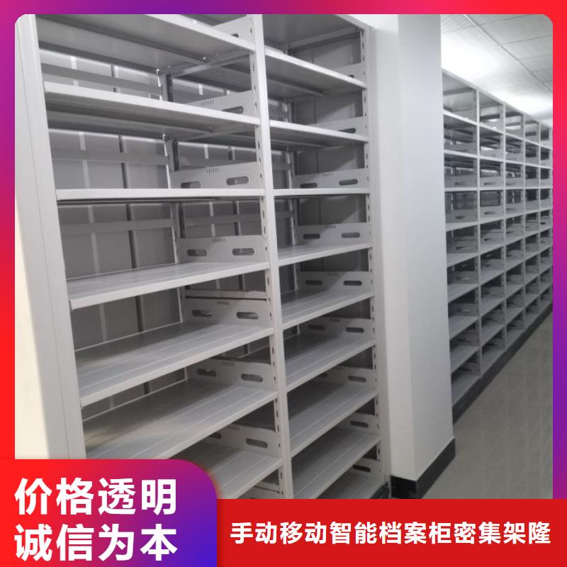销售手摇移动铁皮柜_精选厂家