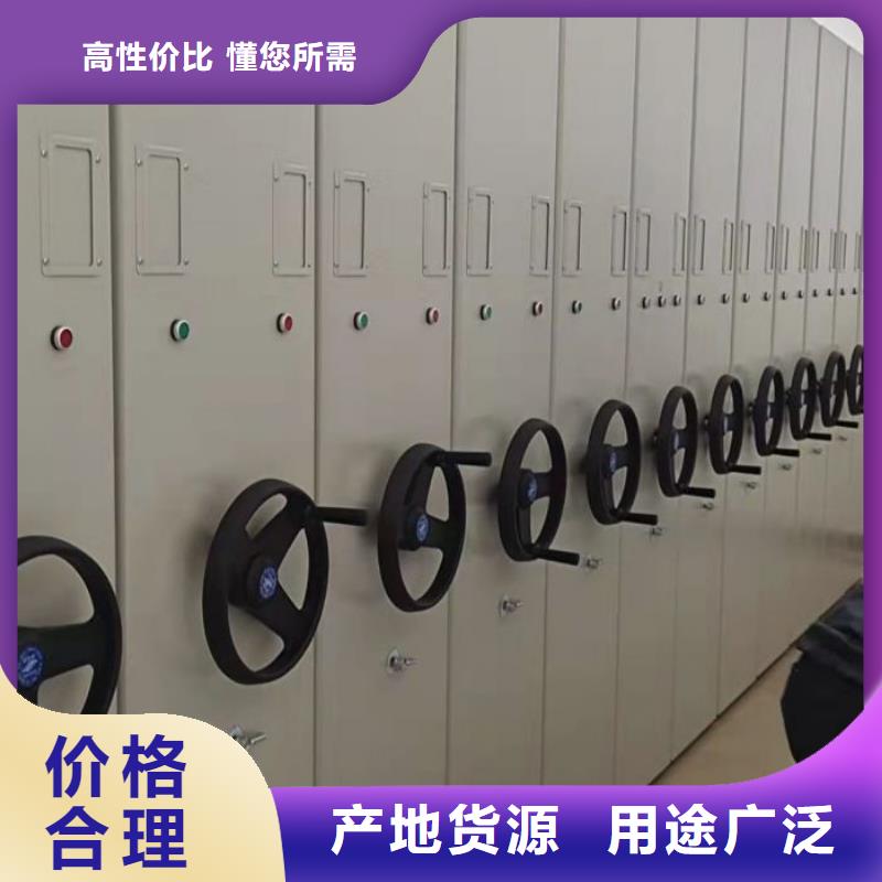 销售手摇移动铁皮柜_精选厂家